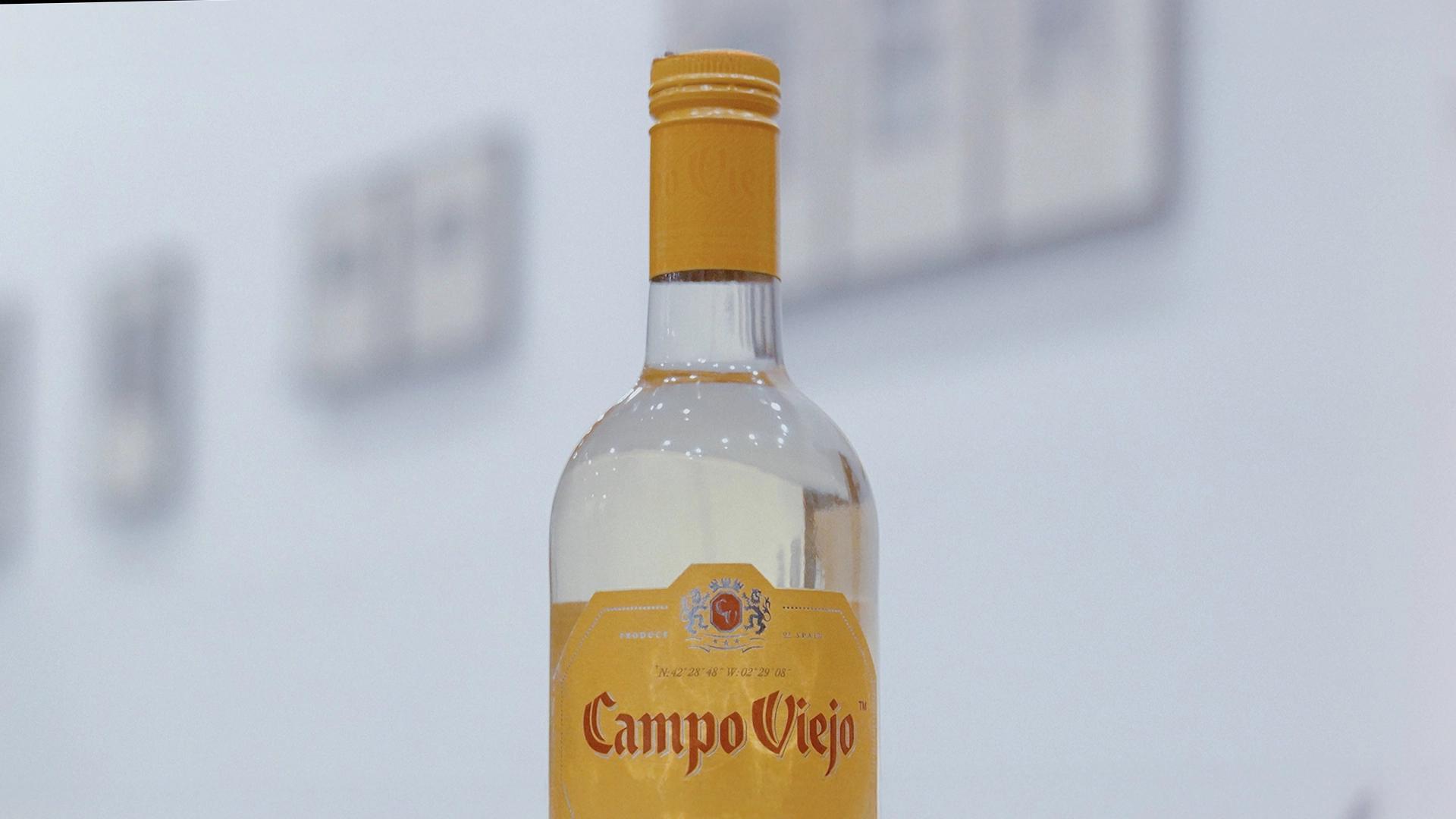 Campo Viejo Wines x IAF